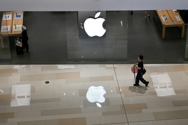 Bild vergr&ouml;&szlig;ern: Apple verklagt OpenAI wegen Diebstahls von Geschäftsgeheimnissen