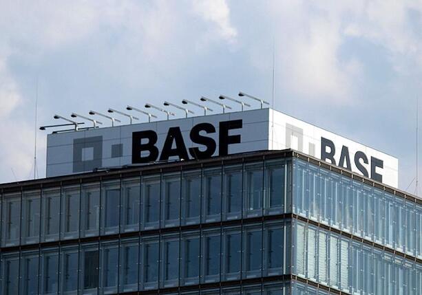 Bild vergr&ouml;&szlig;ern: BASF peilt bei Börsengang der Agrarsparte Mega-Bewertung an