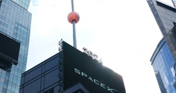 SpaceX-Aktienkurs fällt wieder unter Ausgabepreis