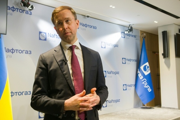 Bild vergr&ouml;&szlig;ern: Ukraine: Chef von Energiekonzern Naftogaz neuer Regierungschef
