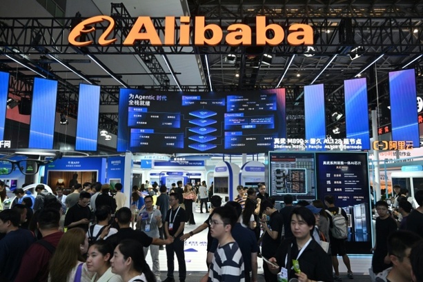 Bild vergr&ouml;&szlig;ern: EU verhängt 550-Millionen-Euro-Strafe gegen Online-Plattform Aliexpress