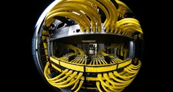 Bundesregierung will Cybersicherheit der Verwaltung stärken