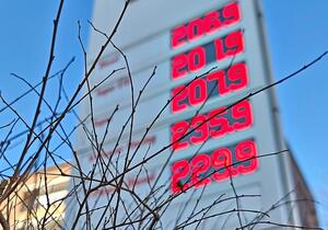 Kraftstoffpreise erneut stark gestiegen