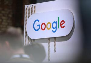 EU verhängt Strafe von 890 Millionen Euro gegen Google