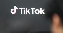 Weimer will Tiktok in europäische Eigentümerstruktur überführen