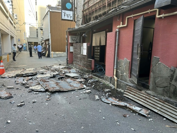 Bild vergr&ouml;&szlig;ern: Dutzende Verletzte bei Erdbeben der Stärke 7,1 im Südwesten Japans