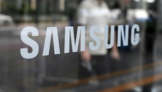 Samsung: Operativer Gewinn steigt um mehr als 1800 Prozent