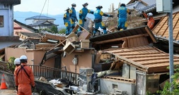 Zahl der Opfer durch Erdbeben in Japan steigt immer weiter - Nun schon 28 Tote