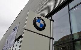 AKW-Abschaltung: BMW senkt Energieverbrauch in Ungarn um 15 Prozent
