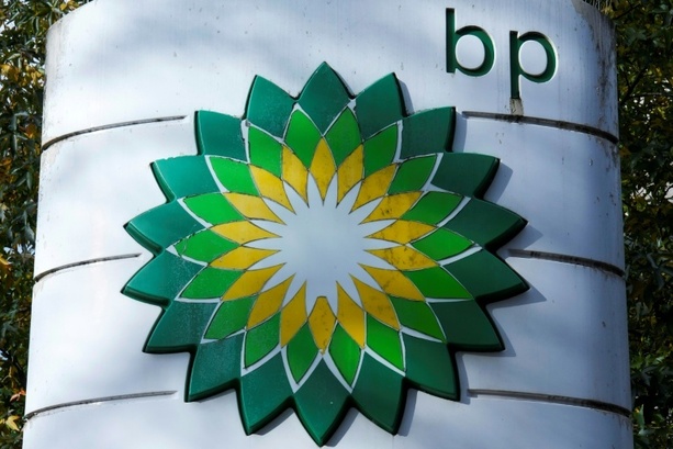 Bild vergr&ouml;&szlig;ern: Höhere Ölpreise: BP verdoppelt Quartalsgewinn - Aramco steigert Profit um 44 Prozent