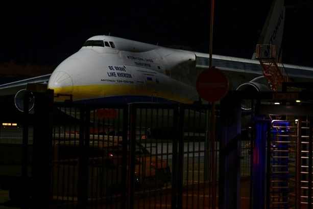 Bild vergr&ouml;&szlig;ern: Nach Drohnen-Vorfall an Leipziger Flughafen: Suche nach weiterem Objekt dauert an