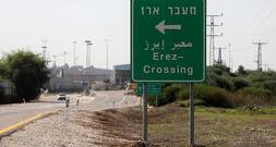 Deutschland verleiht Fahrzeugdurchleuchtungsanlagen an Israel