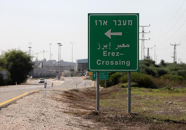 Bild vergr&ouml;&szlig;ern: Deutschland verleiht Fahrzeugdurchleuchtungsanlagen an Israel