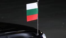 Bulgarien: Drohne in Nähe von wichtiger Gaspipeline explodiert