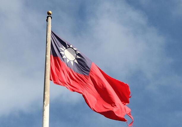 Bild vergr&ouml;&szlig;ern: Taiwan meldet abnormalen KI-gestützten Cyberangriff