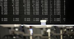 Dax-Konzerne vor Rekordgewinn 2026
