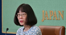 USA verhängen Sanktionen gegen IStGH-Präsidentin Tomoko Akane