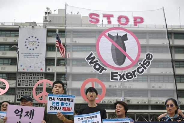 Bild vergr&ouml;&szlig;ern: Nach Trump-Kritik: US-südkoreanisches Manöver soll früher enden als geplant