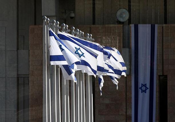 Bild vergr&ouml;&szlig;ern: Europäische Regierungschefs kritisieren israelischen Siedlungsplan