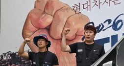 Hyundai-Beschäftigte in Südkorea streiken für Anhebung des Rentenalters
