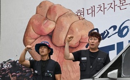 Hyundai-Beschäftigte in Südkorea streiken für Anhebung des Rentenalters