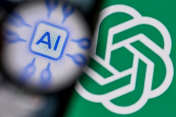 Bild vergr&ouml;&szlig;ern: Digitalstudie: KI weit verbreitet, Skepsis bleibt aber bei Finanzfragen