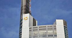 Commerzbank-Vize für Emotionslosigkeit bei Unicredit-Übernahme