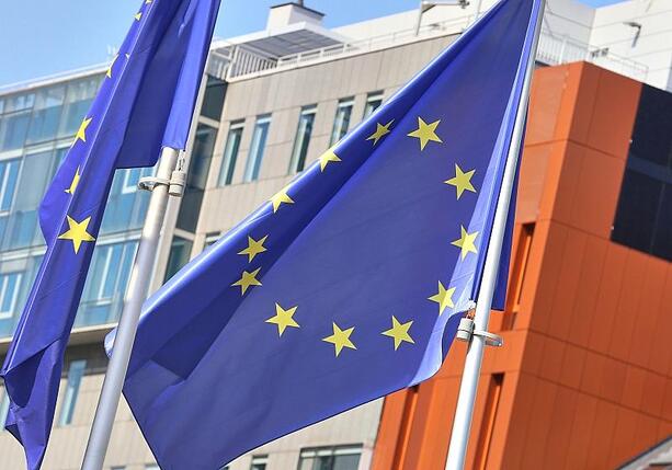 Bild vergr&ouml;&szlig;ern: EU genehmigt deutsche Milliarden-Beihilfe für Gaskraftwerke