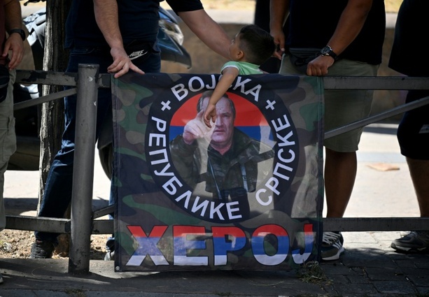 Bild vergr&ouml;&szlig;ern: Kriegsverbrecher Mladic wird feierlich in Belgrad beigesetzt