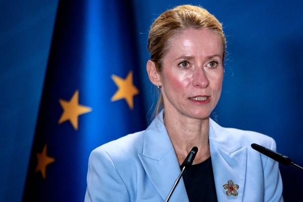 Bild vergr&ouml;&szlig;ern: Widerstand aus Mitgliedstaaten: EU streicht Verteidigungs-Expertengremium