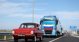 Neue Grenzbrücke: Russland und Nordkorea eröffnen erste direkte Straßenverbindung