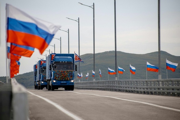 Bild vergr&ouml;&szlig;ern: Neue Grenzbrücke: Russland und Nordkorea eröffnen erste direkte Straßenverbindung