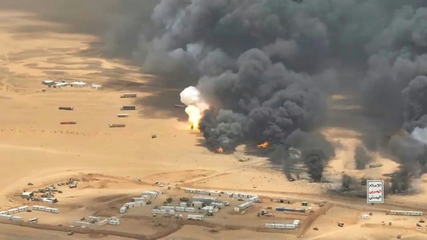 Bild vergr&ouml;&szlig;ern: Schwerste Angriffe seit Jahren: Mehr als 70 Verletzte bei Huthi-Attacken in Saudi-Arabien