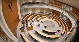 AfD scheitert mit Klage gegen Abgeordnetengesetz in Rheinland-Pfalz