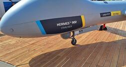 Rüstungskonzern Elbit plant neue Standorte in Deutschland