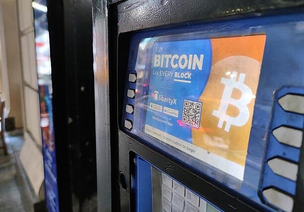 Bild vergr&ouml;&szlig;ern: Regierung will ab 2028 Abgeltungsteuer auf Krypto-Gewinne erheben