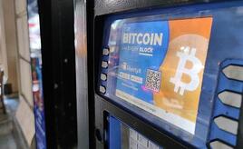Regierung will ab 2028 Abgeltungsteuer auf Krypto-Gewinne erheben