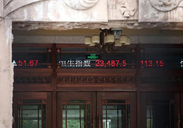 Bild vergr&ouml;&szlig;ern: Deutsche Firmen investieren Milliarden in China