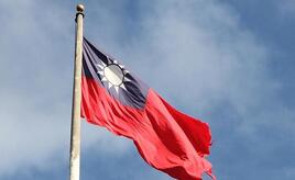Studie: Europäische Firmen kaum auf Taiwan-Konflikt vorbereitet