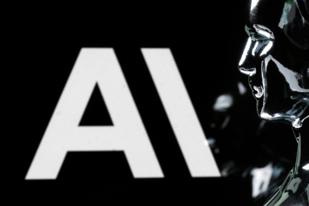 Bild vergr&ouml;&szlig;ern: Aufholjagd bei industrieller KI: Europa macht bei Investitionen Boden gut