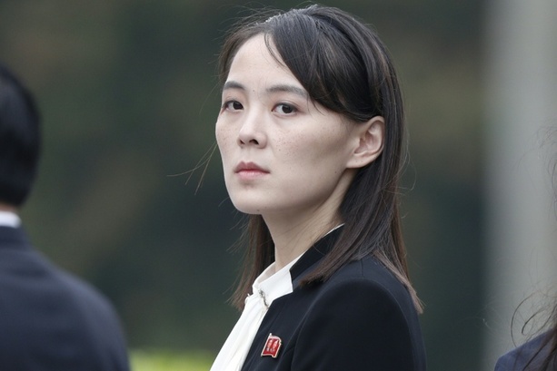 Bild vergr&ouml;&szlig;ern: Nach Explosion im Grenzgebiet: Kim-Schwester bezeichnet Südkorea als abscheulich