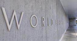 Weltbank- und WTO-Chefs in Nord-Süd-Kommission
