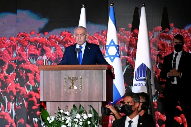 Bild vergr&ouml;&szlig;ern: Netanjahu: Hamas wird nie wieder im Gazastreifen herrschen
