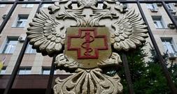 Russische Behörde dementiert Sicherheitsmaßnahmen nach angeblichem Pestfall