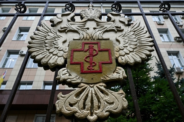 Bild vergr&ouml;&szlig;ern: Nach angeblichem Pest-Todesfall: Russland dementiert Quarantänemaßnahmen
