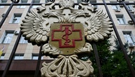 Nach angeblichem Pest-Todesfall: Russland dementiert Quarantänemaßnahmen