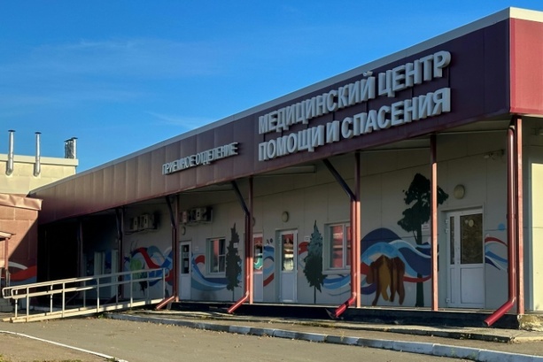 Bild vergr&ouml;&szlig;ern: WHO: Nach Berichten über Lungenpest-Todesfall in Russland weiter keine gesicherte Diagnose