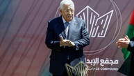 Abbas verschiebt Parlamentswahl in Palästinensergebieten auf Herbst 2027