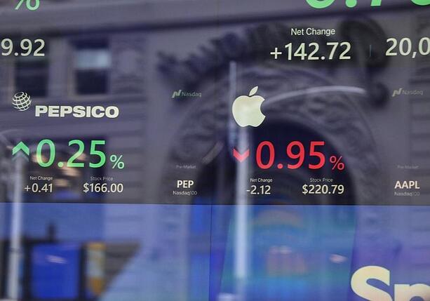 Bild vergr&ouml;&szlig;ern: US-Börsen lassen nach - Nasdaq deutlich schwächer
