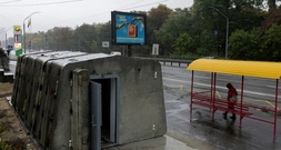 Ukraine: Behörden in Kiew richten mobile Luftschutzbunker ein